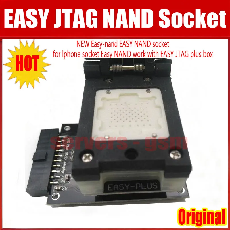 EASY NAND.jpg 6