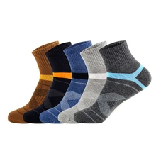 Мужские быстросохнущие спортивные дышащие хлопковые носки для походов, кемпинга, велоспорта, носки для бега, спортивная обувь