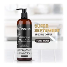 500 мл lonстин кондиционер для восстановления волос аргановое масло для Восстановления сухих волос поврежденный Крем для лечения волос восстанавливающий мягкий
