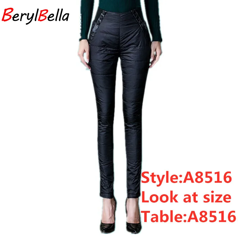 Зимние женские брюки с высокой талией, эластичные хлопковые тонкие брюки-карандаш на белом утином пуху для женщин, женские повседневные брюки - Цвет: Black(A8516)