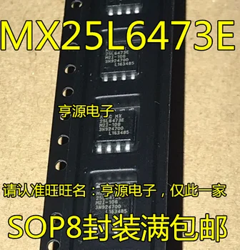 

10PCS MX25L6473EM2I-10G SOP-8 MX25L6473E SOP MX25L6473EM2I 25L6473E laptop chip