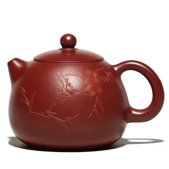 

Big Red Pao Mud Dragon Egg Pot Yixing Purply Clay Teapot Chinese Kongfu Tea Pots About 140ml Handmade Drinkware