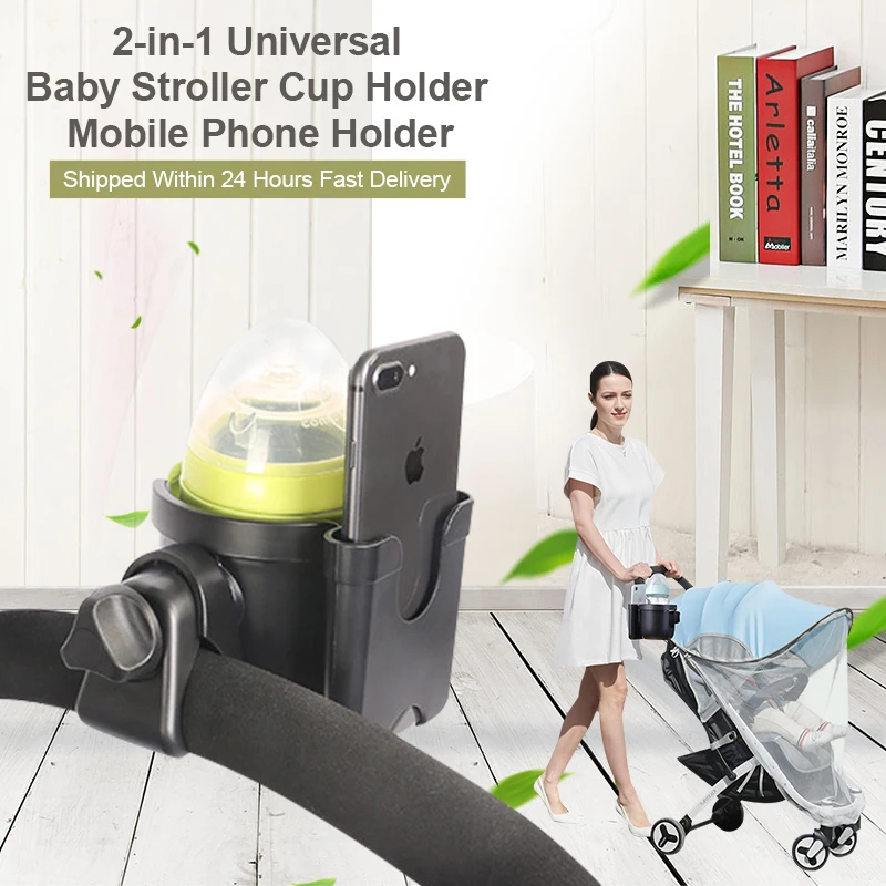 Portavasos para cochecito de bebé con funda para teléfono móvil 2 en 1, soporte Universal ABS para cochecito de bebé de plástico, botella de agua vaso