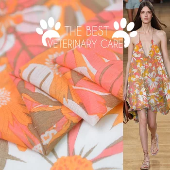 

Sunshine Daisy Silk Cotton Shun Qiaoqi Yarn Mulberry Silk Scarf Dress and Wrinkle Resistant Silk Fabric