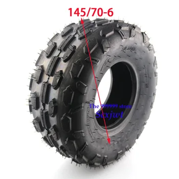 

Size 145/70-6 tubeless tyre 6 Inch ATV Vacuum Tire four wheel vehcile Fit for 50cc 70cc 110cc Small ATV Front Or Rear Wheels