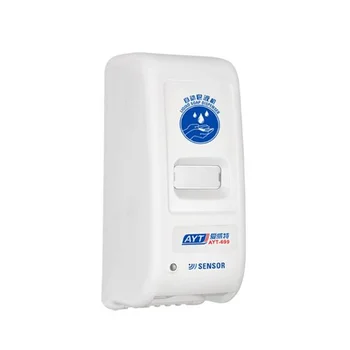 

1000ml Wall-mounted Auto soap sensor soap holder Touchless soap dispenser Toilet shampoo box