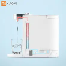 Новый смарт-диспенсер для воды Xiaomi S2101 мгновенный нагрев воды 3 секунды мгновенный 1800 мл емкость диспенсер для воды инструменты Новый смарт-диспенсер для воды Xiaomi S2101 мгновенный нагрев воды 3 секунды мгновенный 1800 мл емкость диспенсер для воды инструменты