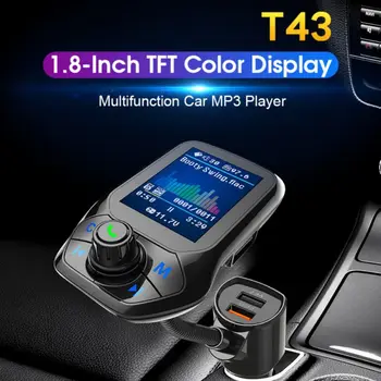 

Dual USB Charger Color Screen FM Transmitter Wireless Bluetooth Handsfree Car Kit 360 rotatable Car MP3 Audio with 5V 3.1A