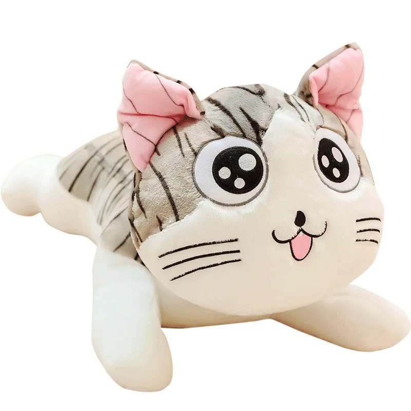 

Cheese Cat Small Doll Papa Pillow Children Plush Toys Muppet Doll Sweet Private Home Meow Little Odd