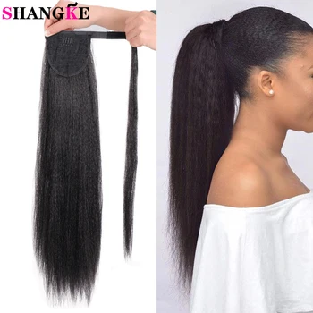 

Shangke 26’’ Long Straight Around Clip In Ponytail Hair Extension Synthetic Natural Black Pony Tail Heat Resistant Fake Hair