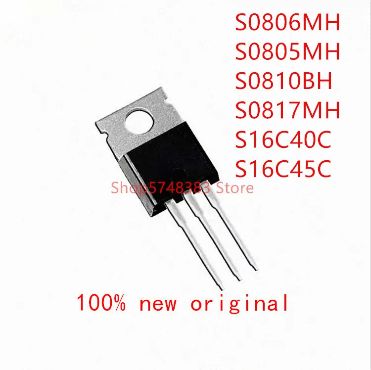 10PCS S0806MH S0805MH S0810BH S0817MH S16C40C S16C45C TO-220 | Электроника