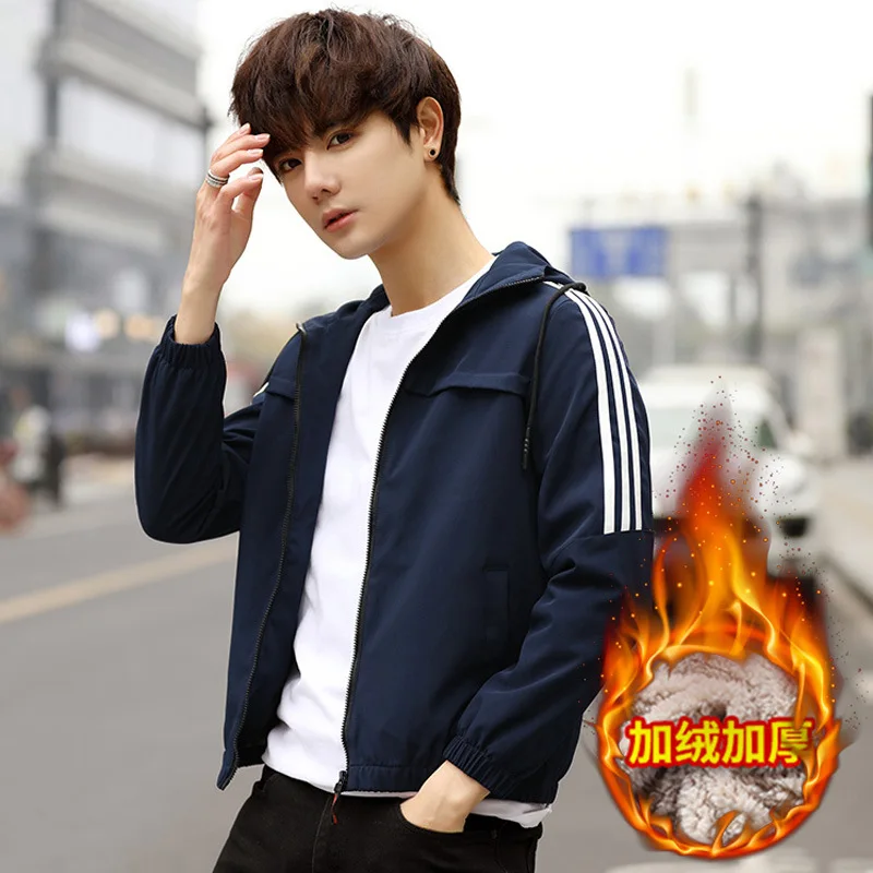 

Autumn & Winter New Style Men Hooded Stripes Slim Fit Brushed And Thick Coat Large Size Casual Jacket Men's