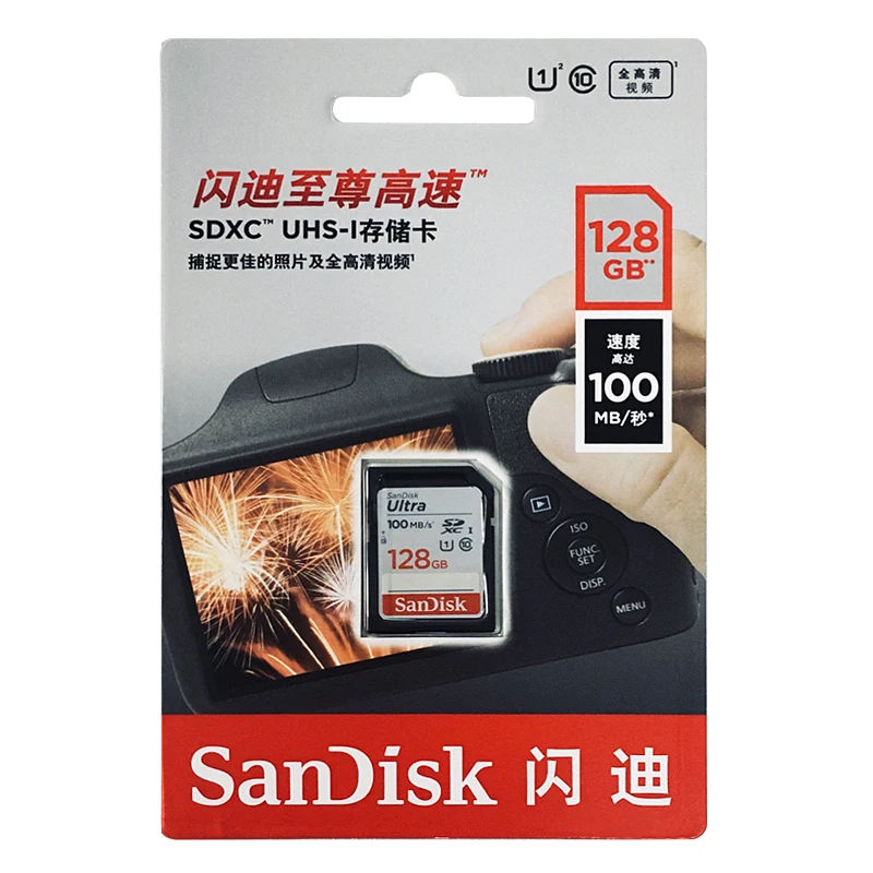 SanDisk карта памяти 32 Гб класс 10 64 128 ГБ 256 SD 16 SDHC картао де memoria carte sd tarjeta для HD