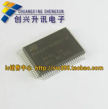 

Free Delivery.M58BW016DB80T3F car computer chip board