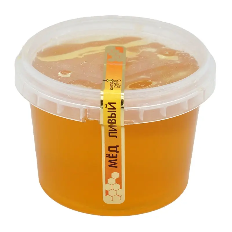 Honey Bashkir natural lime Bashkir honey 400 grams plastic jar linden Sweets Food Altai