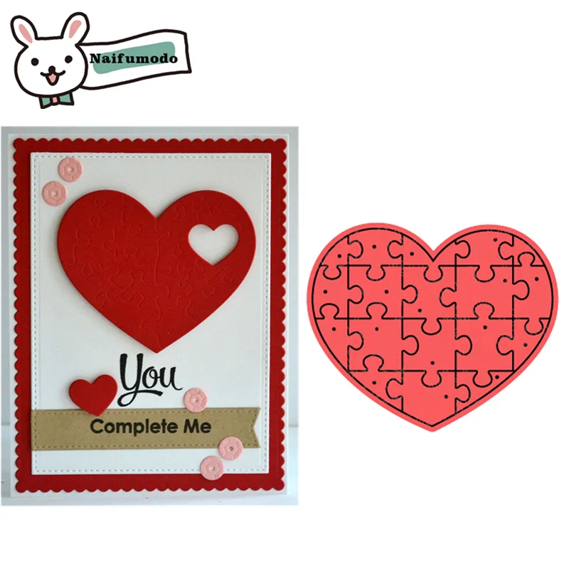 

Puzzle Heart Metal Cutting Die for DIY Scrapbooking Card Album Embossing Crafts Cut New Craft Template Stencils