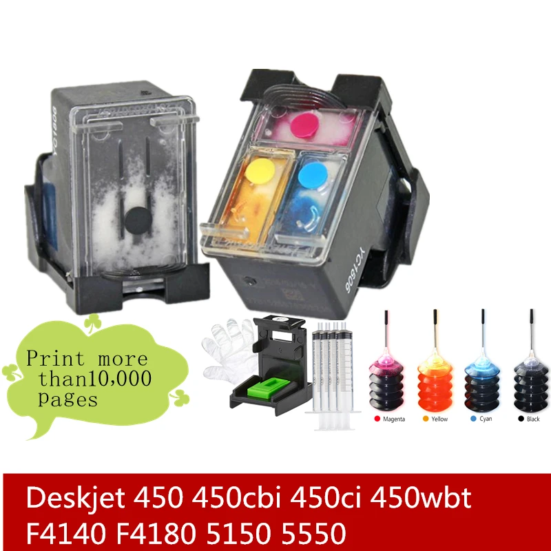 C6656a C6657a Compatible hp printer cartridge 56 57 For HP Deskjet 450 450cbi 450ci 450wbt F4140 F4180 5150 5550 | Компьютеры и офис