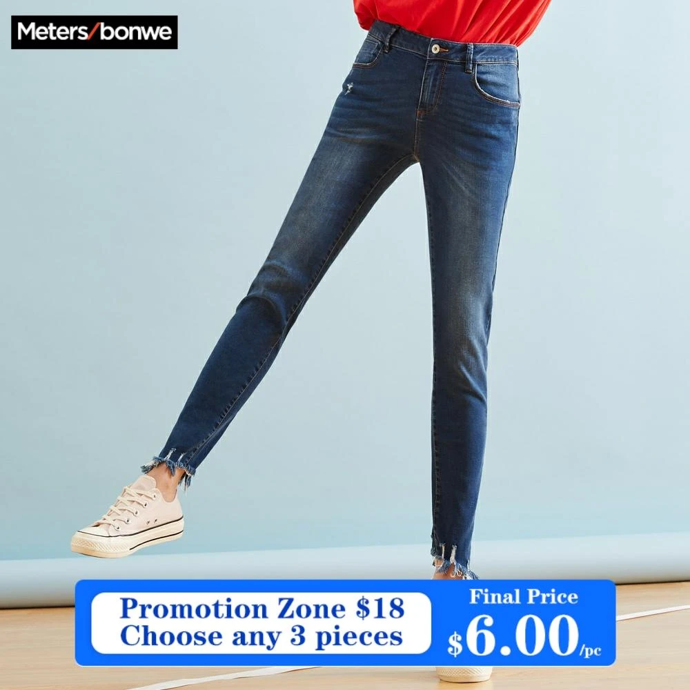 regular jeans for women