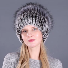 Хорошая эластичная шапка из натурального пушистого искусственного меха серебристой лисы, новые зимние женские вязаные шапки из натурального меха кролика, женская шапка из настоящего меха