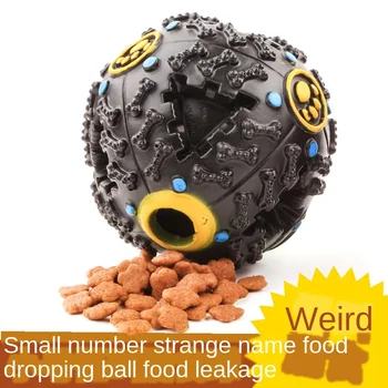 

Trumpet 7.5cm Beep Ball Pet Toy Pet Words Voice Leak Ball Black