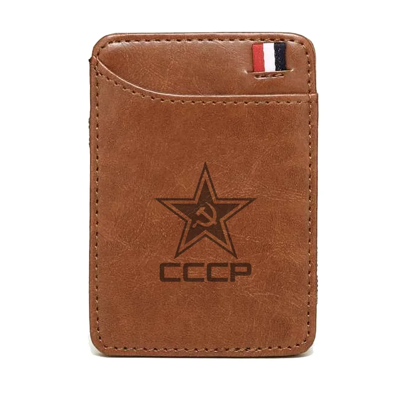 Brown Классические кожаные бумажники CCCP в стиле ретро в советском стиле с молотком Scythe Hammer, модные мужские Зажимы для денег, кошелек для карт, держатель для денег - Цвет: Brown