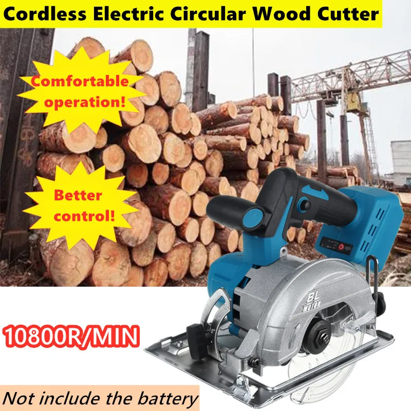 

10800RPM Cordless Electric Circular Wood Cutter 10800r/min Curved Adjustable Cutting Sawing Machine For 18V Makita Battery