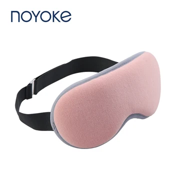 

3D Steam Eye Mask Relieve Eye Fatigue Heating Sleeping Mask Bedtime Relax Eyes Cover USB Interface Blindfold Bed Rest Eyeshade