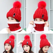 Шапка, шарф, комплект из 2 предметов, шапка бини, вязаная для женщин с помпоном, на флисовой подкладке, Вязаная Шерсть, идеально подходит для активного отдыха