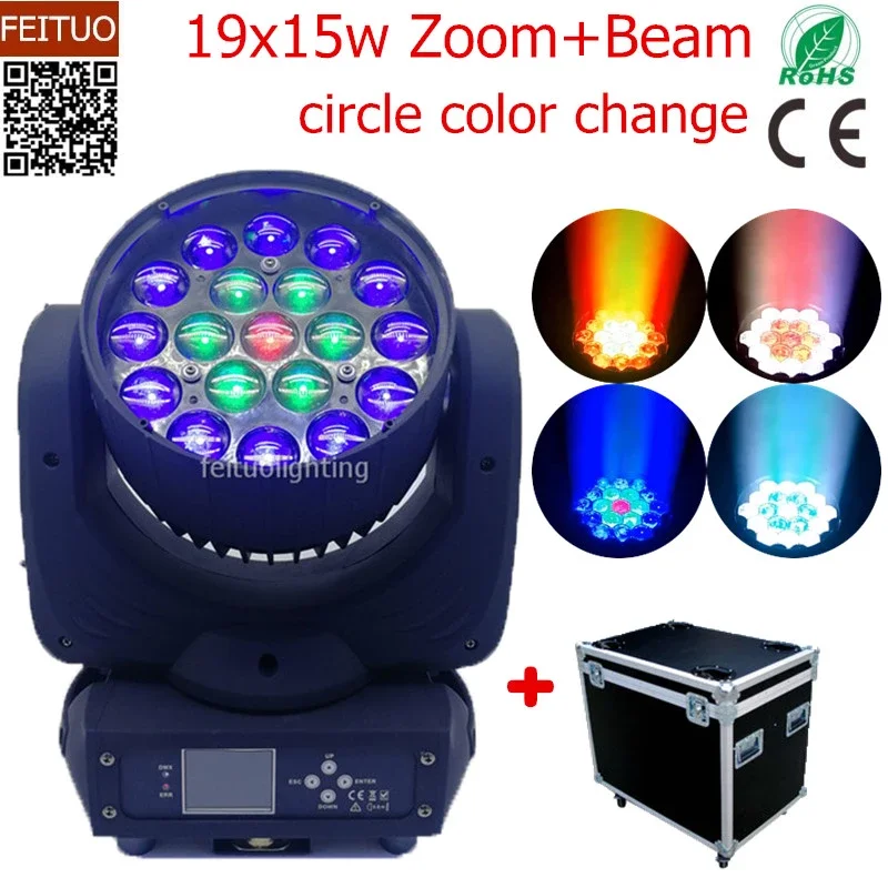 8 шт. + управление кольцом Flycase DMX Led Moving Head Wash Zoom Beam Lyre 19x15 Вт RGBW 4IN1 Mac Aura мобильный