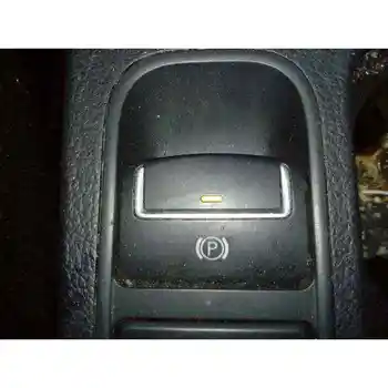 

HAND BRAKE LEVER VOLKSWAGEN SHARAN (7N2)