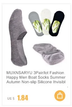 MUXNSARYU, 5 пар, мужские носки, Классические, лоскутные, сетчатые, дышащие, хлопковые, мужские, короткие, высококачественные носки, дезодорирующие, мужские носки, Meias