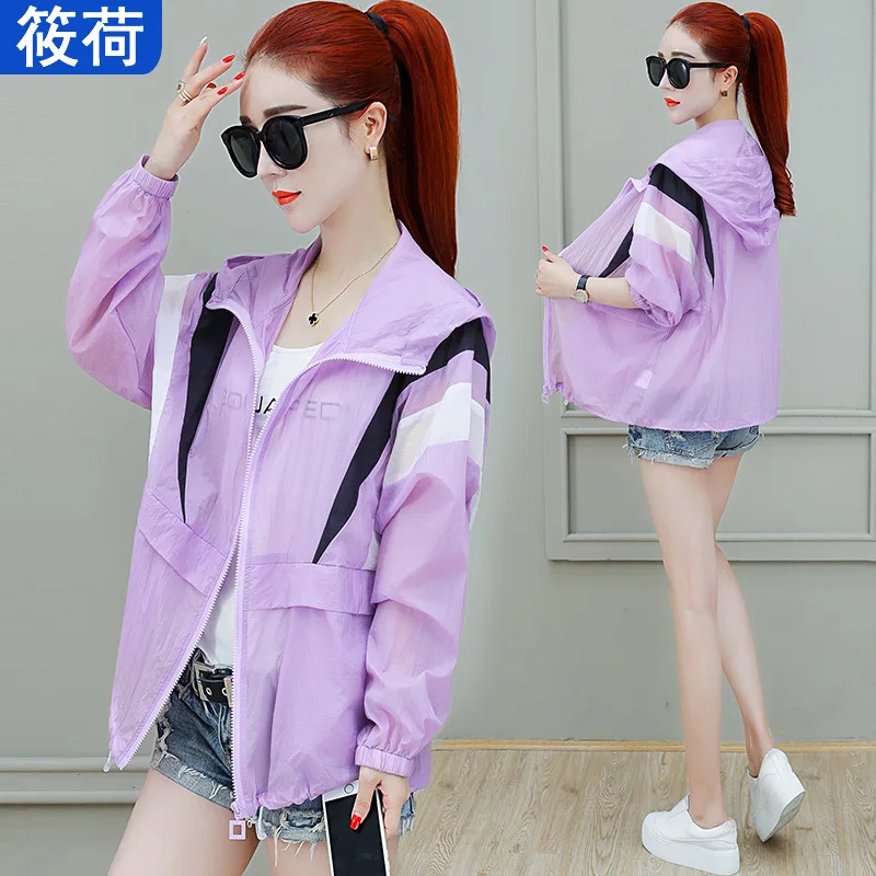 

Sun Protection Clothing WOMEN'S Dress 2019 New Style Ultra-Thin Ice Wire Screen Red Korean-style Loose-Fit Spring And Autumn Sum
