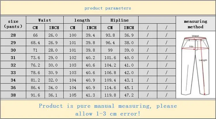 QQ截图20191030102738