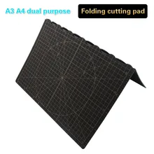 A3 изменение A4 режущий коврик портативный складной ПВХ Режущий коврик разделочная доска коврик для резки ручная гравировка разделочная доска самовосhealing вающаяся