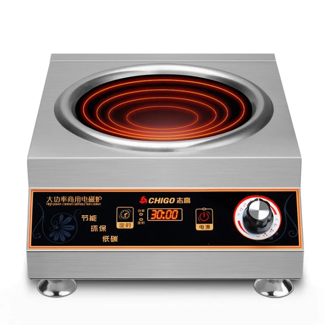 induction cooktop wattage