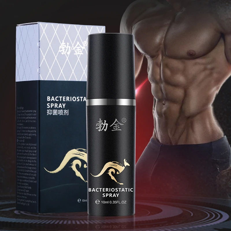 Bojin Male Sex Delay Spray 10ml Effective Prevents Premature ...