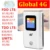 HOT-4G WiFi Router Mifi 4G LTE Pocket Mobile Wifi Hotspot 5200mAh Power Bank FDD/TDD Global Sim-карта
