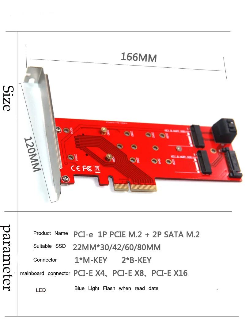 PCIE к M2 адаптер PCIE X4 к 1 порту M ключ NVMe M.2+ 2 порта B Ключ NGFF M.2 Riser Card SATA 15Pin питание 2 SATA подключения материнской платы
