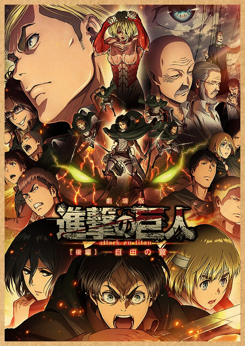 Attack on Titan Anime Poster Decor For Home Posters Room Wall Pictur Kraft Paper Retro And Prints Art Bar Cafe Stickers