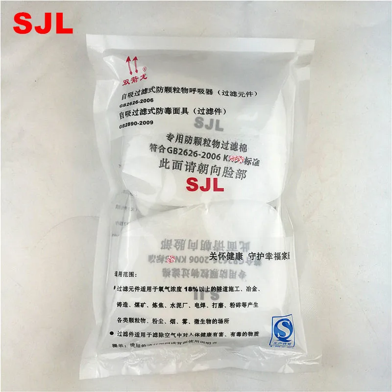 IMG_20190614_173322_副本