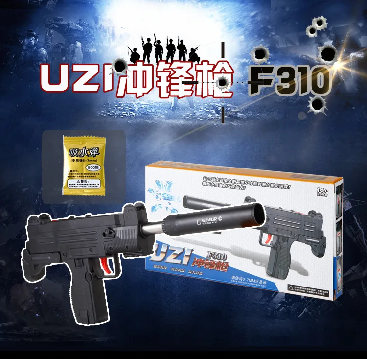Горячая курица Battlefield Colt водный пистолет мальчик игра детская модель ручной стрельбы игрушечный пистолет