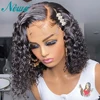 Lace Wigs