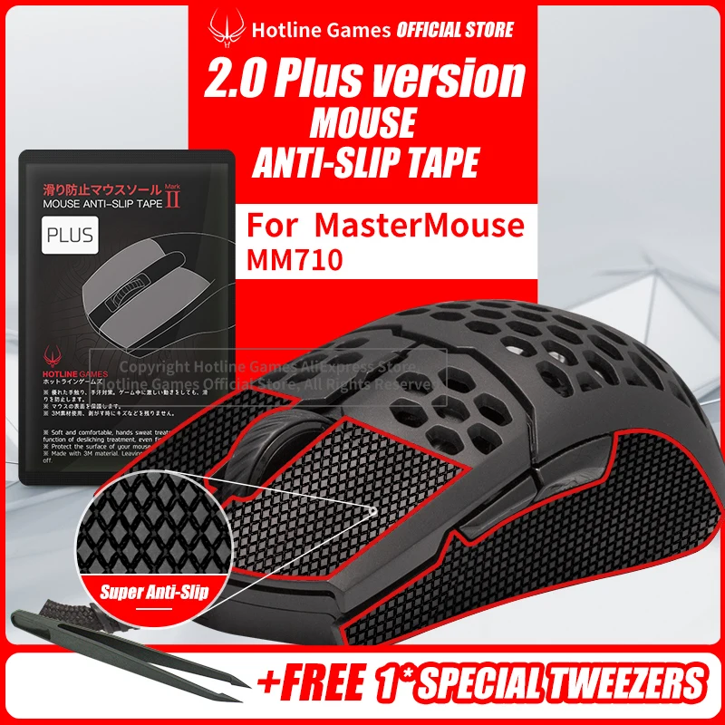 Hotline Games 2.0plus Mouse Grip Tape For Cooler Master Mm710 / Mm711