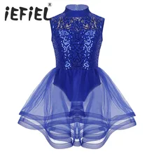 Балетное танцевальное платье с блестками для девочек балерина гимнастика трико для девочек детское балетное фатиновое балетное лирическое танцевальное платье es