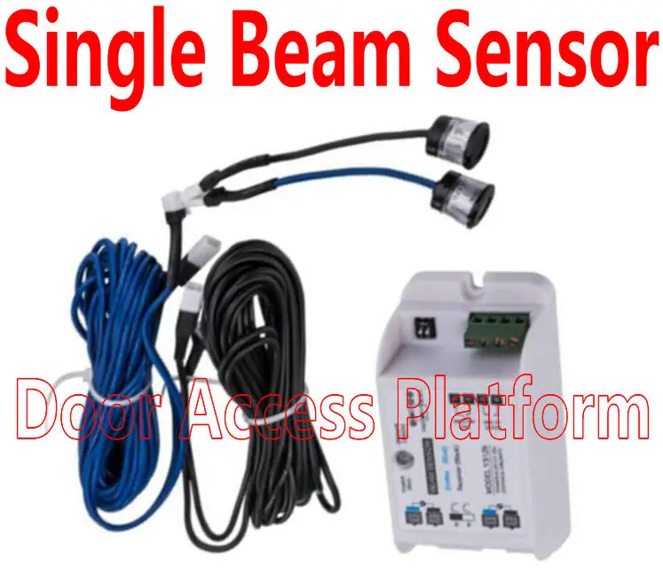 White Color Single Beam Light Automatic Door Detector Sensor Beam