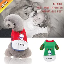 Осень зима худи для домашних собак пальто для маленькой собаки одежда свитер Рождественский Снеговик щенок Кошка Чихуахуа Йоркширский терьер Костюм@ 5