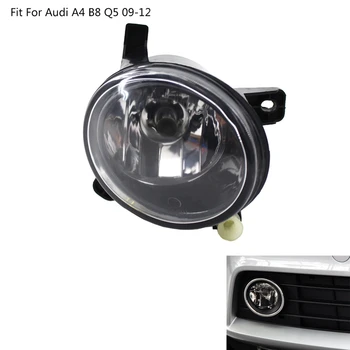 

Front Right Fog Light Lamp Fit For Au-di A4 B8 Q5 09-12 8T0941700B
