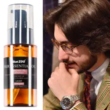 BellyLady 60 мл мужской Марокканский Арабский глицерин Уход за волосами эфирное масло для сухих типов волос многофункциональное лечение кожи головы