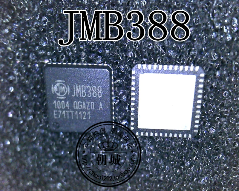 5 шт./лот JMB321-QGCPOB JMB321 QFN JMB388 JMB393-QGJD0A JMB380