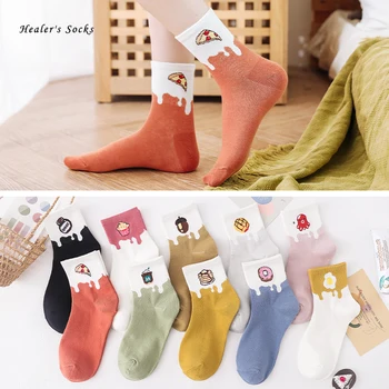 

New Food Fashion Women Socks Cotton Color Eggs Pizza Milk Donut Harajuku Happy Funny College Style kawaii Soft Girls Short Socks